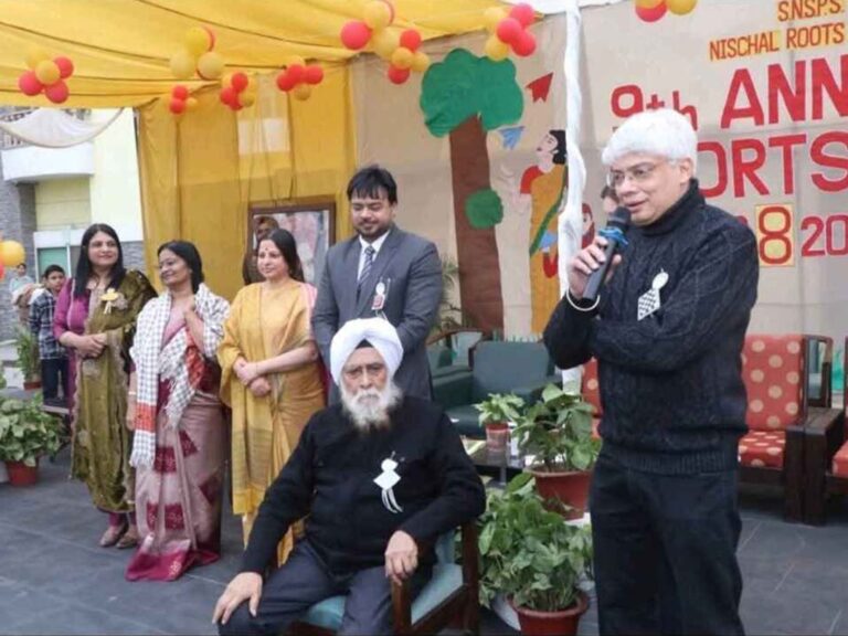 Kindergarten Ceremony